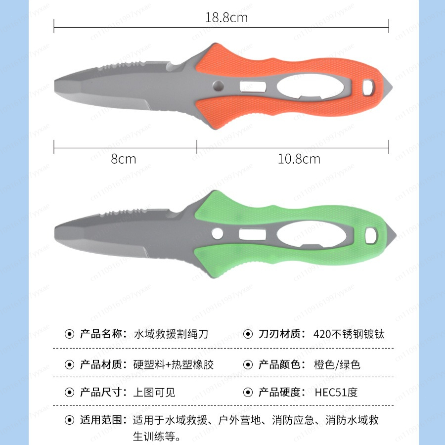 Cuchillo de Rescate Acuático,  - Dive Knife Titanium reseña y precio