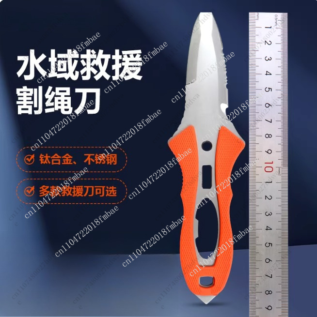 Cortador de Cuerdas para Exter - Dive Knife Titanium reseña y precio