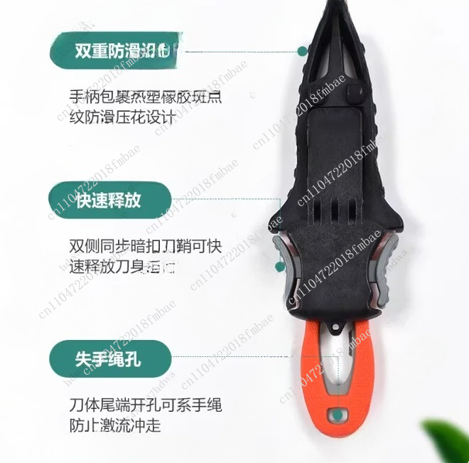 Cortador de Cuerdas para Exter - Dive Knife Titanium reseña y precio