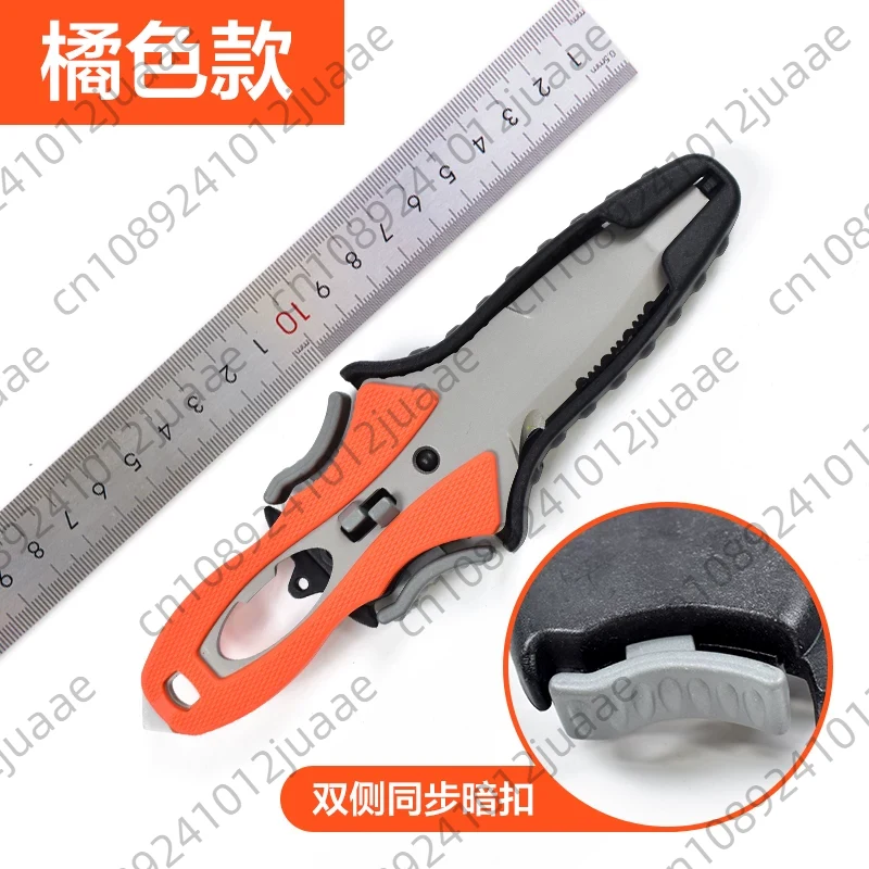 Cuchillo de Rescate Acuático,  - Dive Knife Titanium reseña y precio