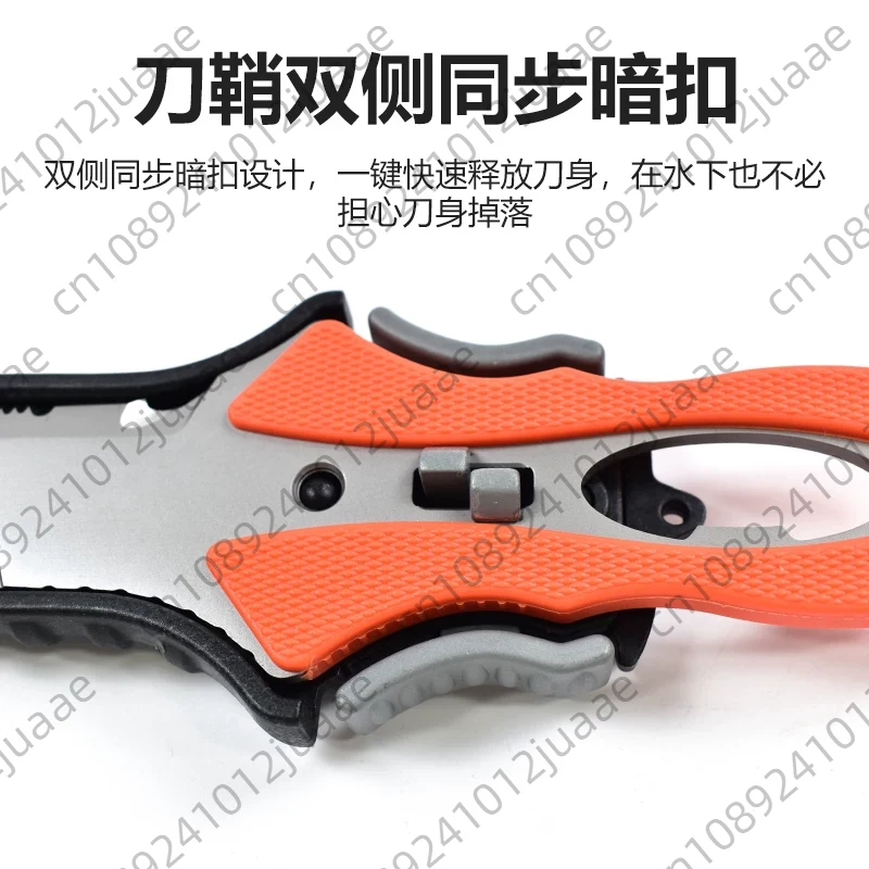 Cuchillo de Rescate Acuático,  - Dive Knife Titanium reseña y precio